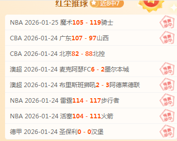 恐怖游戏界,魅力女角色,盘点,万博,ManBetX,万博官网,万博体育官网,万博体育下载,万博APP