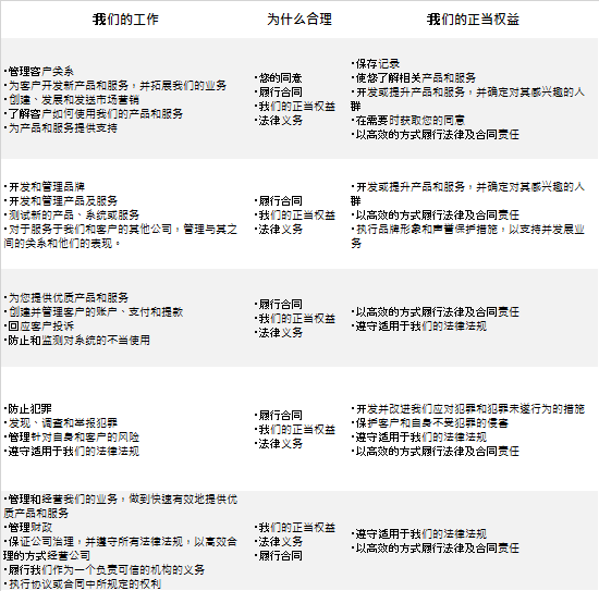 阿莫林揭秘,曼联掌舵周,红魔选帅内,万博,ManBetX,万博官网,万博体育官网,万博体育下载,万博APP