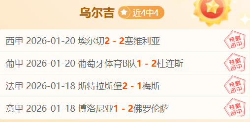 湖人交易市,場熱鬧尋機,截止日當前,万博,ManBetX,万博官网,万博体育官网,万博体育下载,万博APP