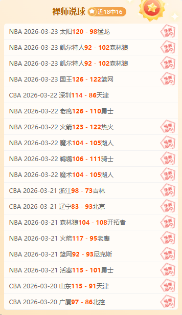 安古伊萨与,那不勒斯合,练恢复,万博,ManBetX,万博官网,万博体育官网,万博体育下载,万博APP